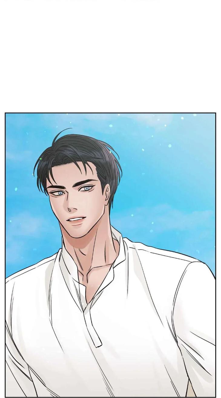 Even If You Don’t Love Me by Pando – Season 2&3 – Side 2.4 [Eng] page 73