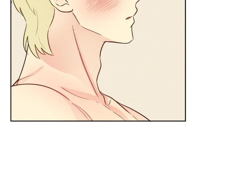 The Sacred Serpent’s Seduction by Dagom – Uncensored – Side 5 [Eng] page 22