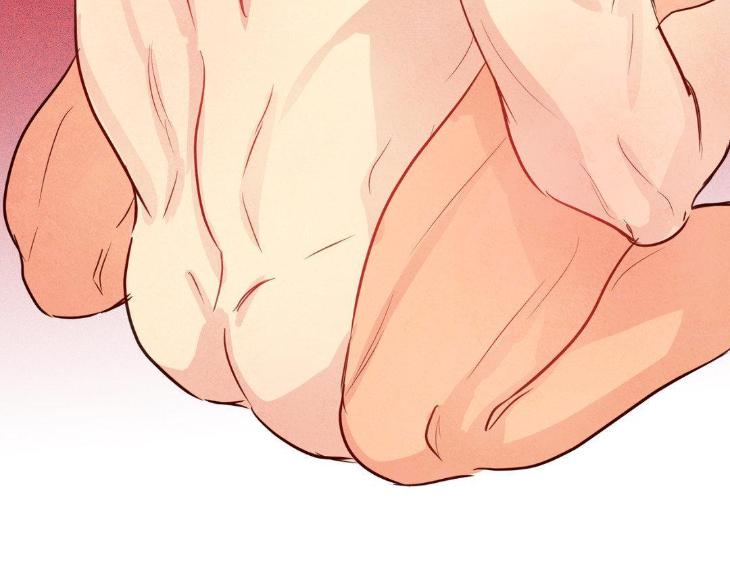 The Sacred Serpent’s Seduction by Dagom – Uncensored – Side 5 [Eng] page 32