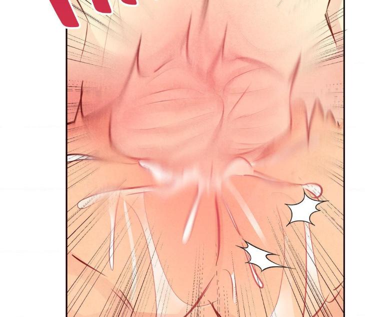 The Sacred Serpent’s Seduction by Dagom – Uncensored – Side 5 [Eng] page 43