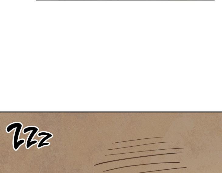 The Sacred Serpent’s Seduction by Dagom – Uncensored – Side 5 [Eng] page 67