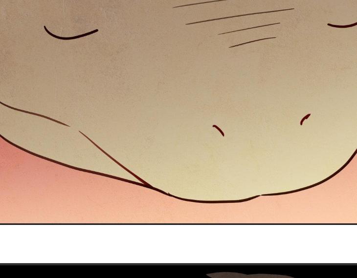 The Sacred Serpent’s Seduction by Dagom – Uncensored – Side 5 [Eng] page 68