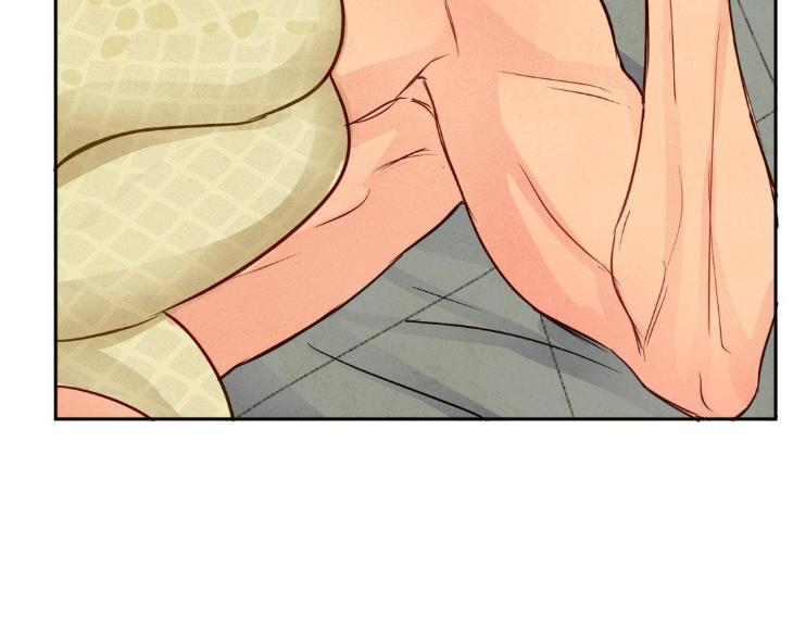 The Sacred Serpent’s Seduction by Dagom – Uncensored – Side 5 [Eng] page 76