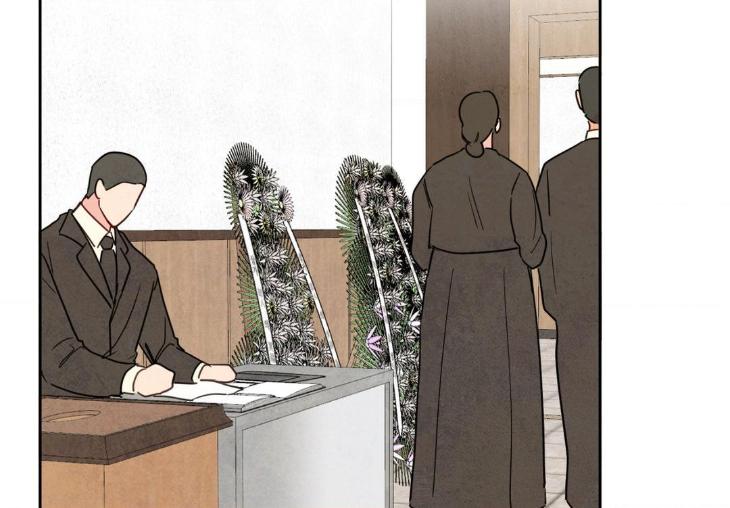 The Sacred Serpent’s Seduction by Dagom – Uncensored – Side 5 [Eng] page 81