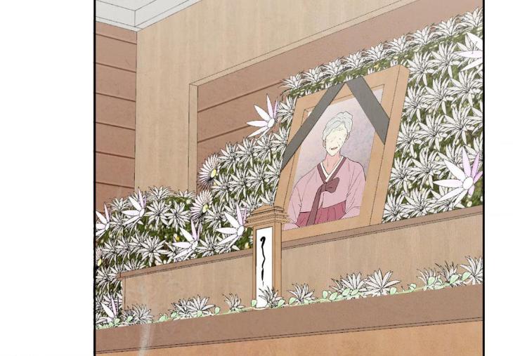 The Sacred Serpent’s Seduction by Dagom – Uncensored – Side 5 [Eng] page 83