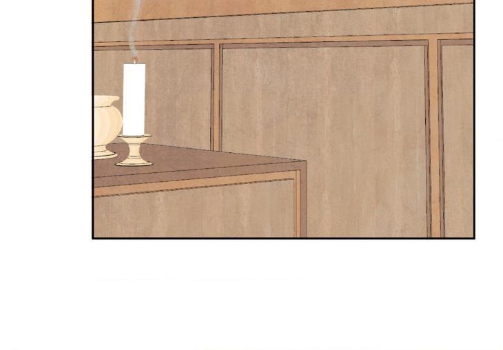 The Sacred Serpent’s Seduction by Dagom – Uncensored – Side 5 [Eng] page 84