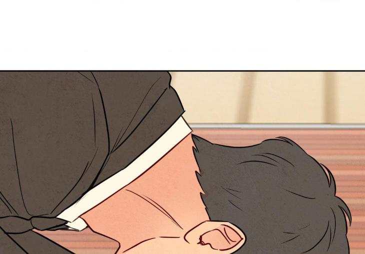 The Sacred Serpent’s Seduction by Dagom – Uncensored – Side 5 [Eng] page 85