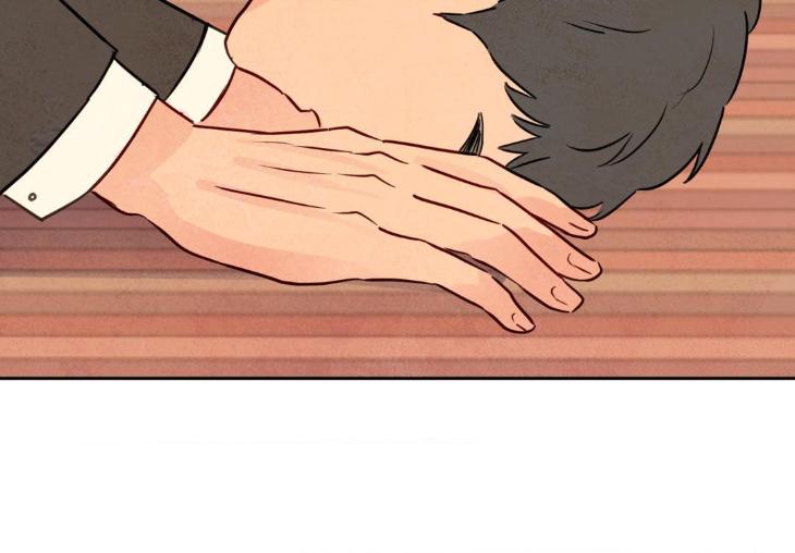 The Sacred Serpent’s Seduction by Dagom – Uncensored – Side 5 [Eng] page 86