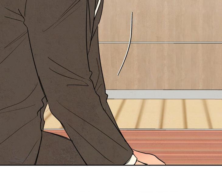 The Sacred Serpent’s Seduction by Dagom – Uncensored – Side 5 [Eng] page 88