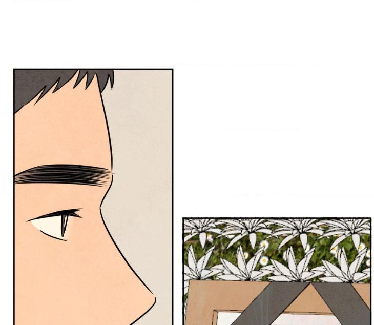 The Sacred Serpent’s Seduction by Dagom – Uncensored – Side 5 [Eng] page 89