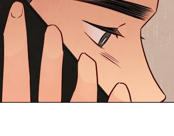 The Sacred Serpent’s Seduction by Dagom – Uncensored – Side 5 [Eng] page 98