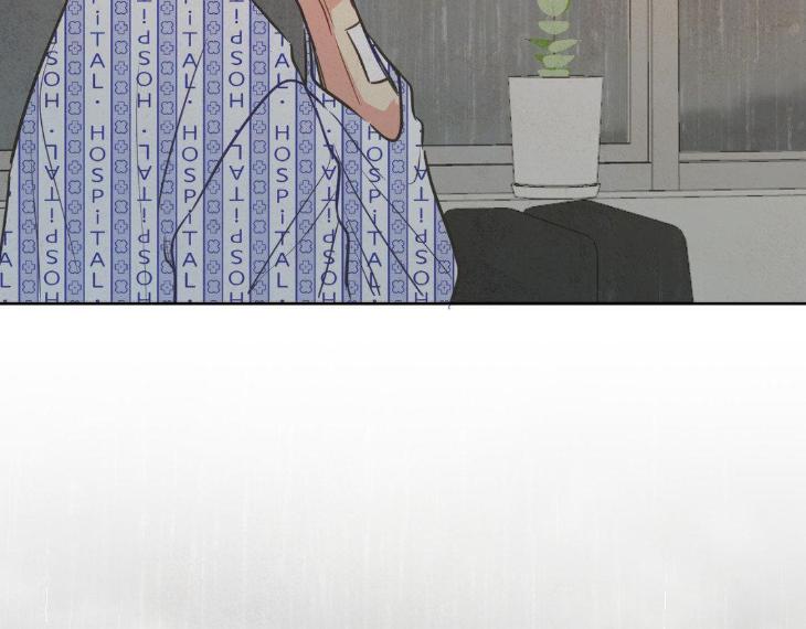 The Sacred Serpent’s Seduction by Dagom – Uncensored – Side 5 [Eng] page 104