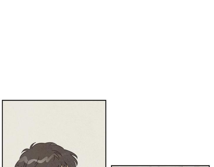 The Sacred Serpent’s Seduction by Dagom – Uncensored – Side 5 [Eng] page 111