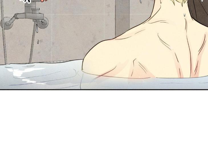 The Sacred Serpent’s Seduction by Dagom – Uncensored – Side 5 [Eng] page 117