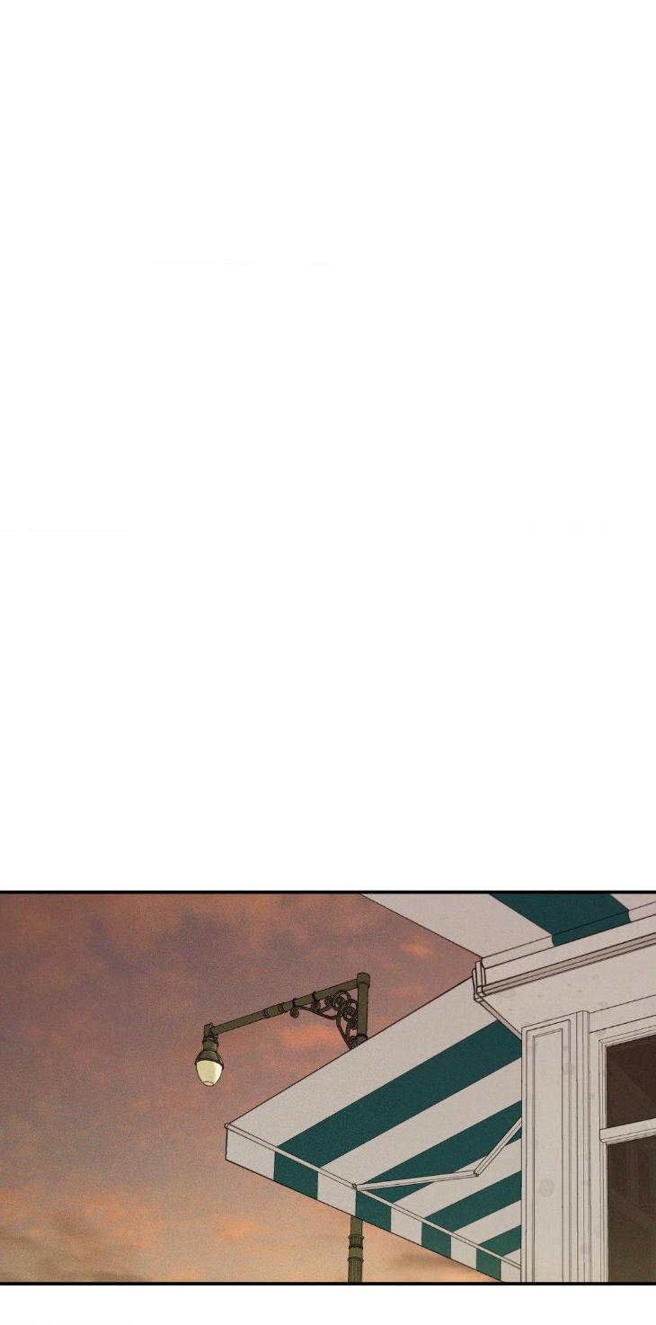 FlashLight by YANGMA – Uncensored – Special 2 [Eng] page 2