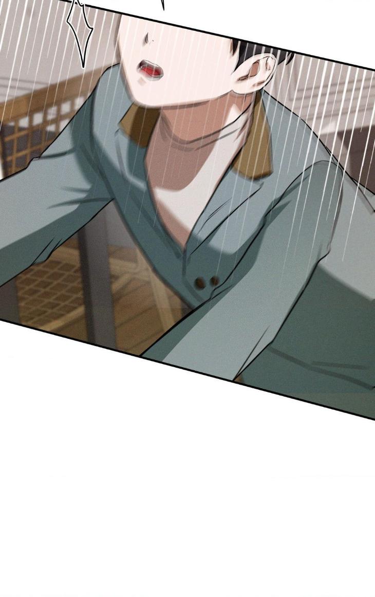 FlashLight by YANGMA – Uncensored – Special 2 [Eng] page 16