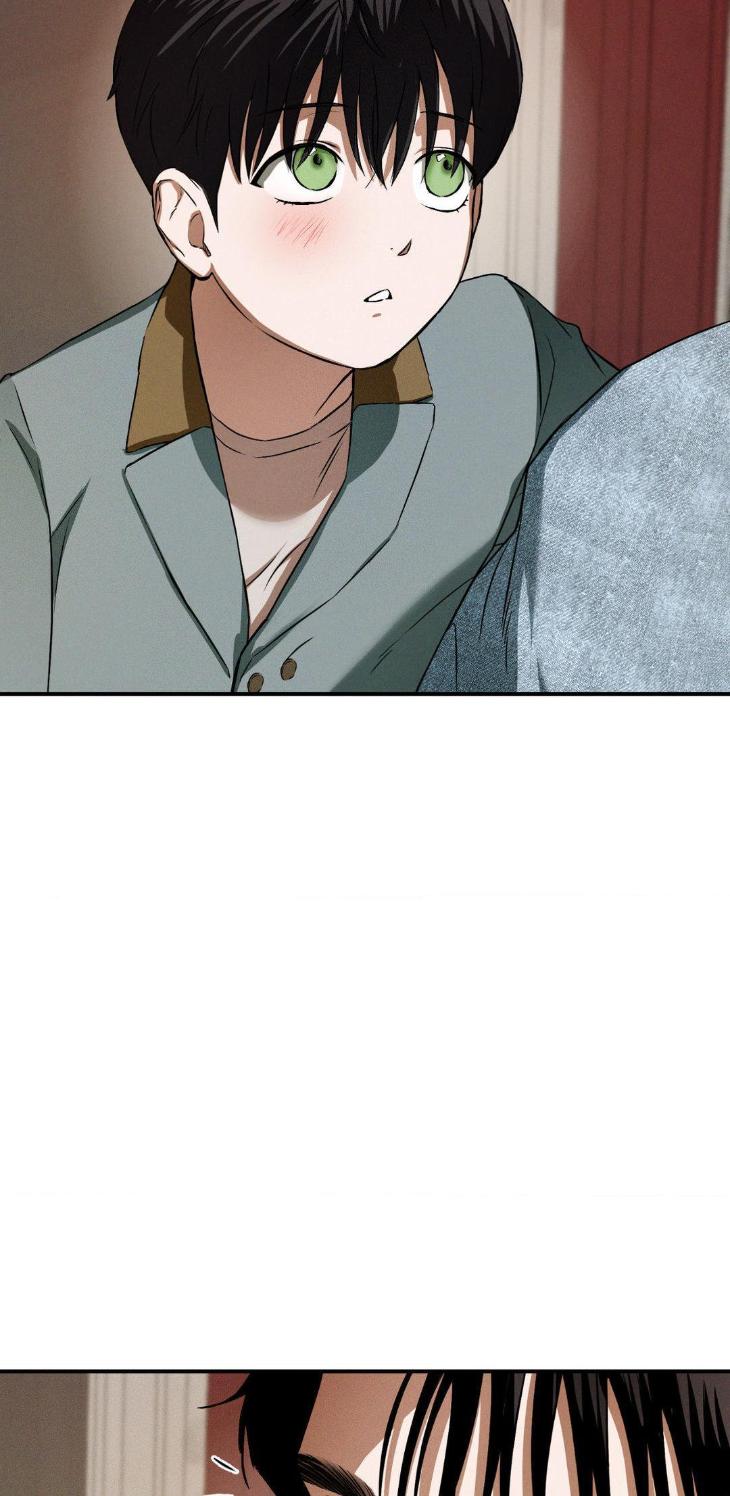 FlashLight by YANGMA – Uncensored – Special 2 [Eng] page 21