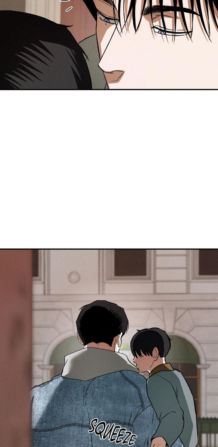 FlashLight by YANGMA – Uncensored – Special 2 [Eng] page 22