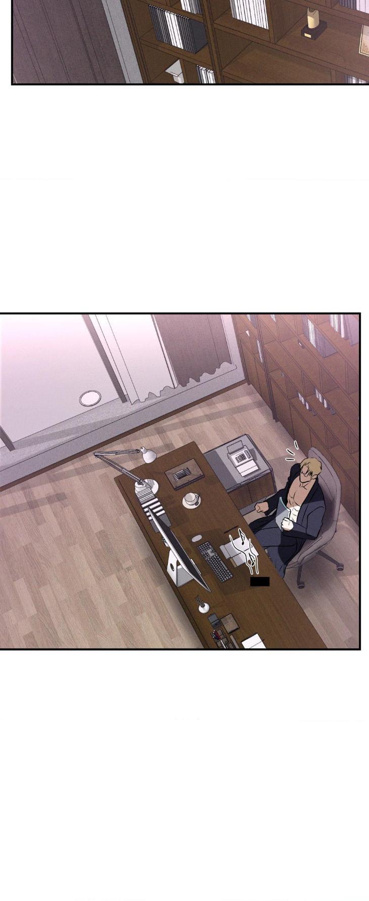 FlashLight by YANGMA – Uncensored – Special 2 [Eng] page 27