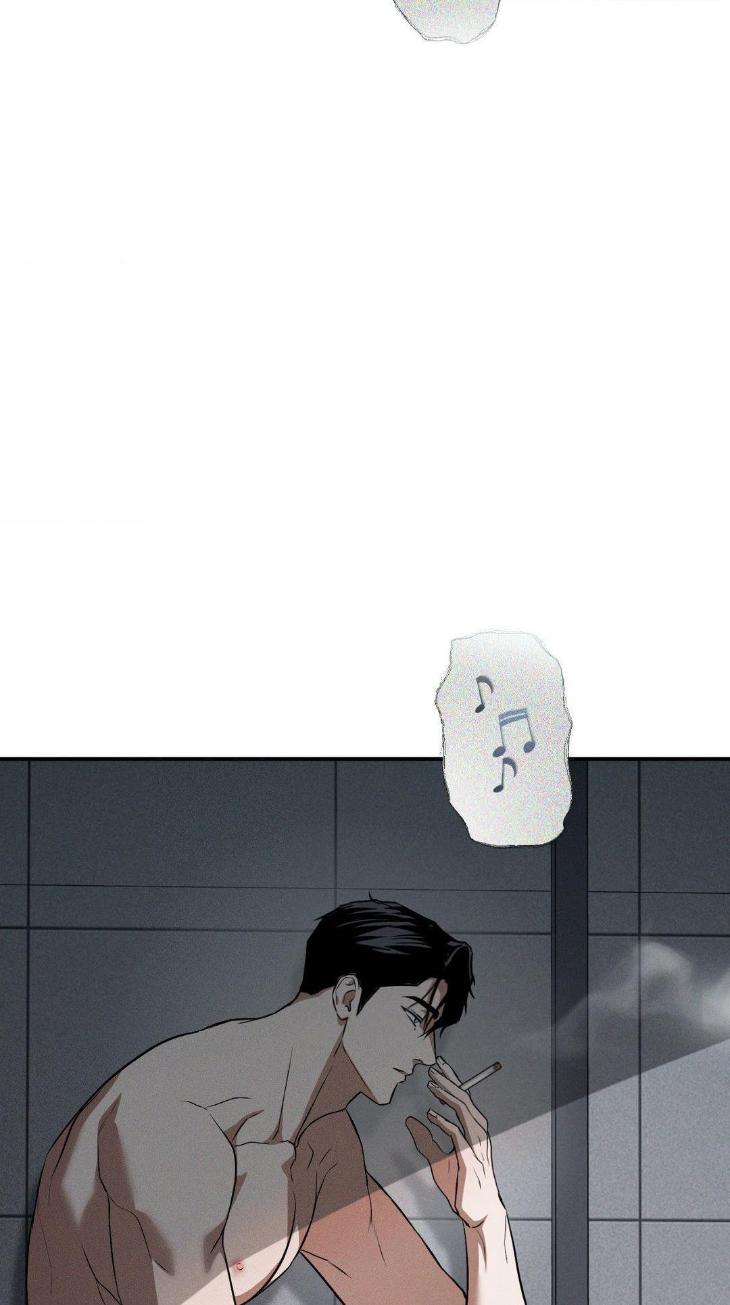 FlashLight by YANGMA – Uncensored – Special 2 [Eng] page 35