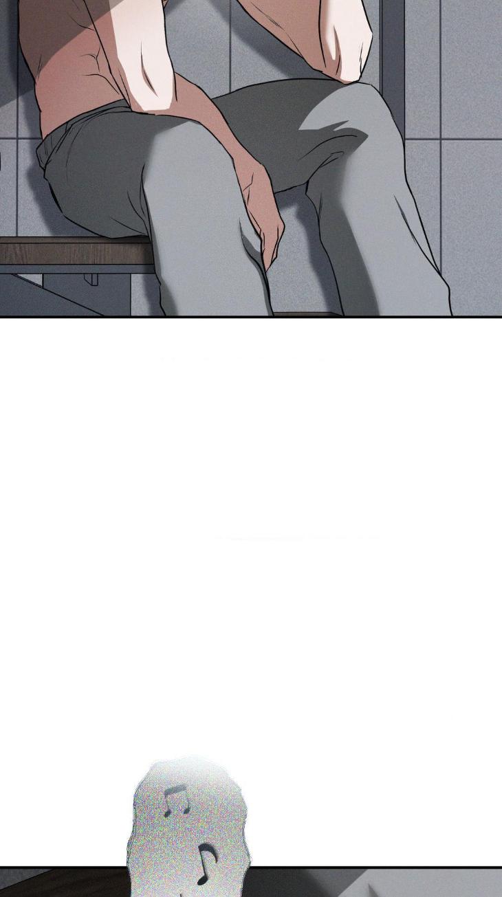 FlashLight by YANGMA – Uncensored – Special 2 [Eng] page 36