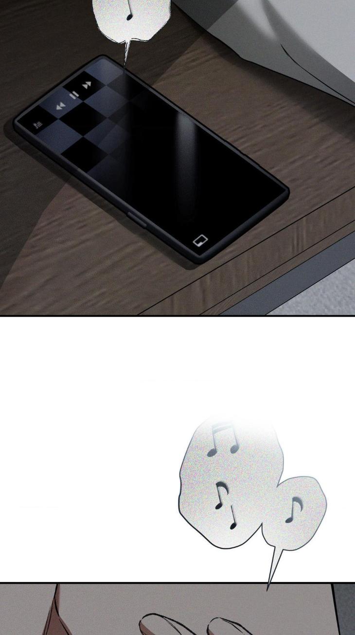 FlashLight by YANGMA – Uncensored – Special 2 [Eng] page 37