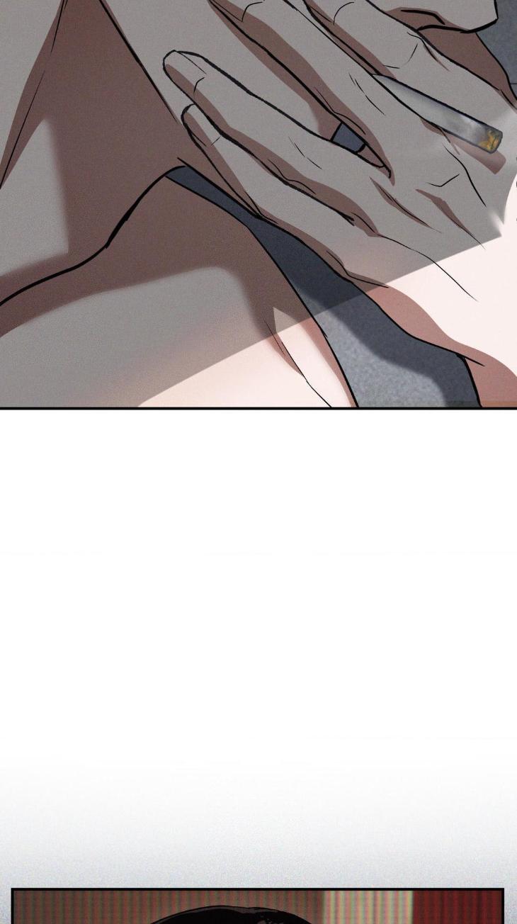 FlashLight by YANGMA – Uncensored – Special 2 [Eng] page 38