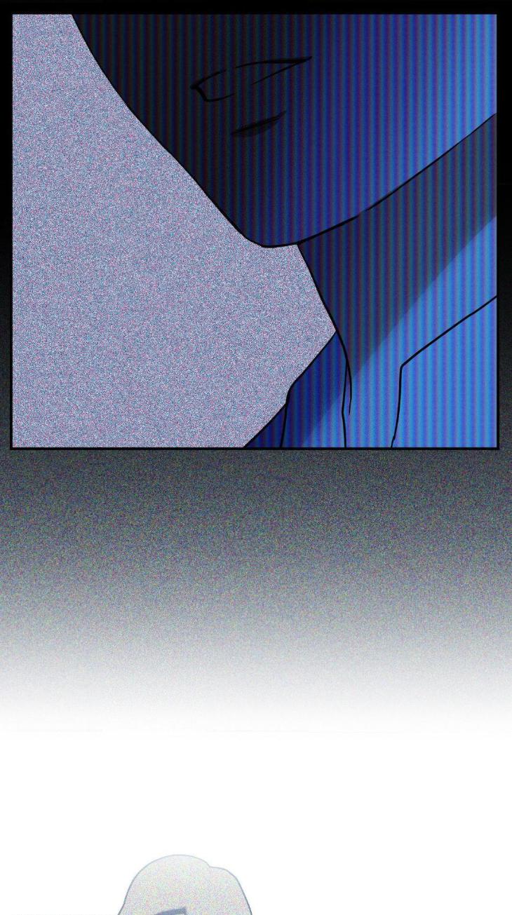 FlashLight by YANGMA – Uncensored – Special 2 [Eng] page 40