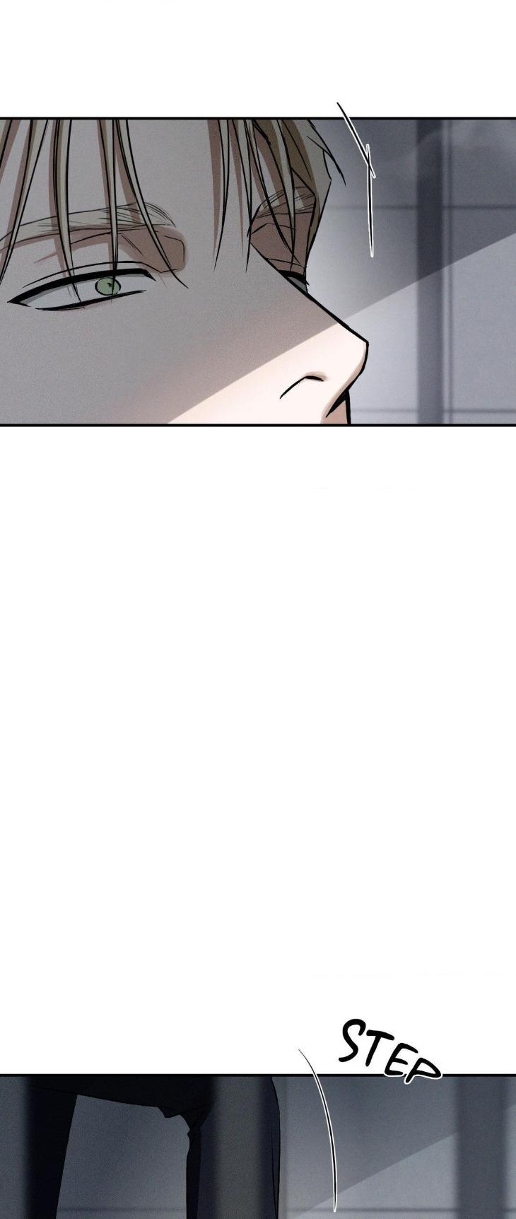 FlashLight by YANGMA – Uncensored – Special 2 [Eng] page 42