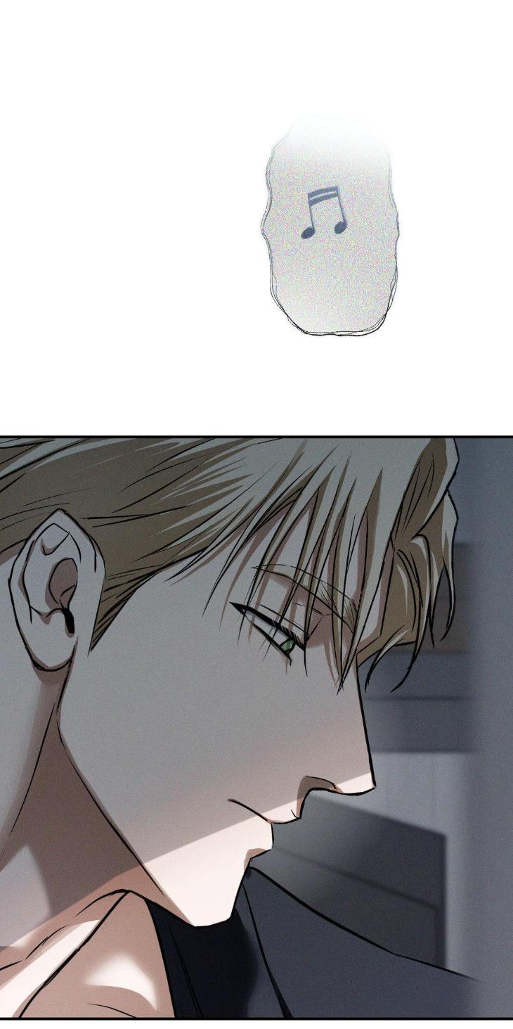 FlashLight by YANGMA – Uncensored – Special 2 [Eng] page 50