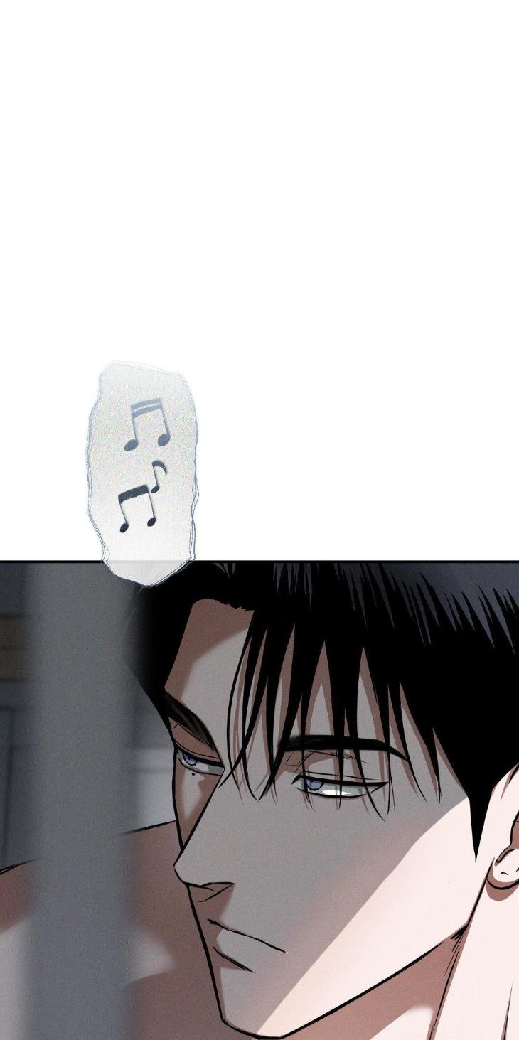 FlashLight by YANGMA – Uncensored – Special 2 [Eng] page 51