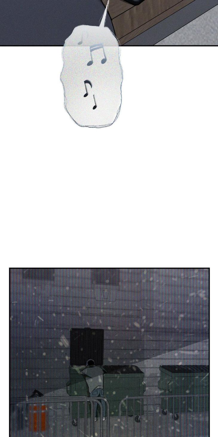 FlashLight by YANGMA – Uncensored – Special 2 [Eng] page 53