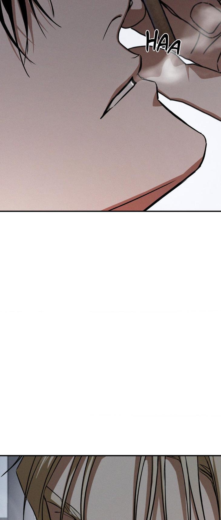 FlashLight by YANGMA – Uncensored – Special 2 [Eng] page 62