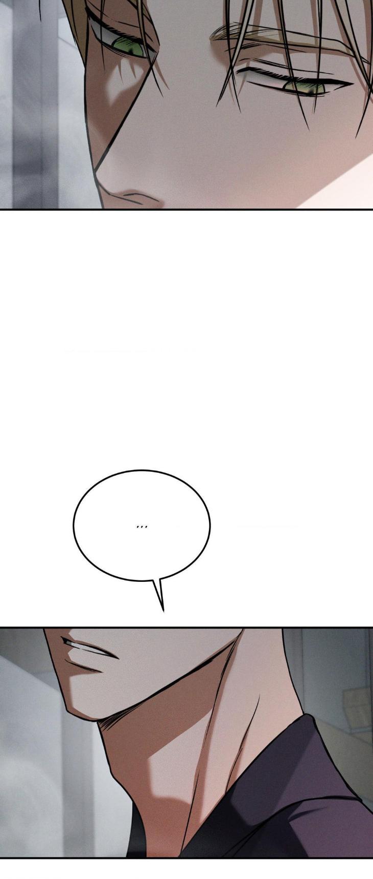 FlashLight by YANGMA – Uncensored – Special 2 [Eng] page 63