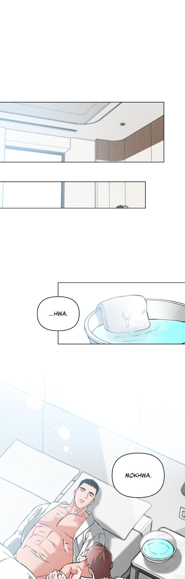 Beware the Ides of March by Stan/ Choi Song – Ch. 103 [Eng] page 20