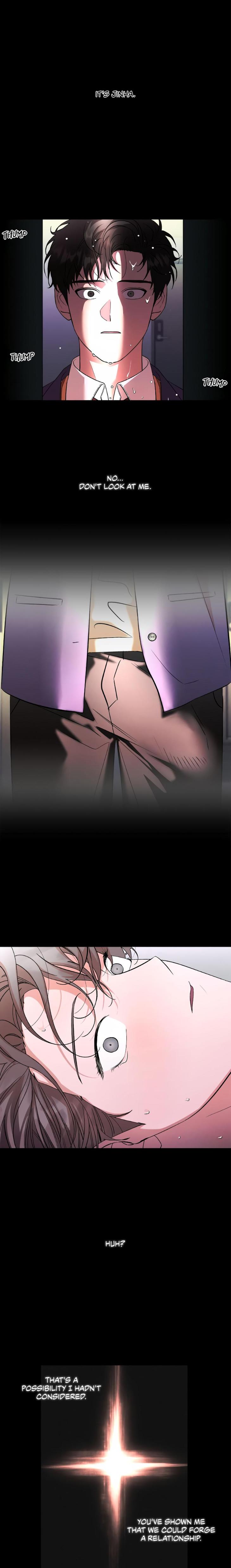 My Brother’s Lover by Lee Hana – Uncensored [Eng] page 16