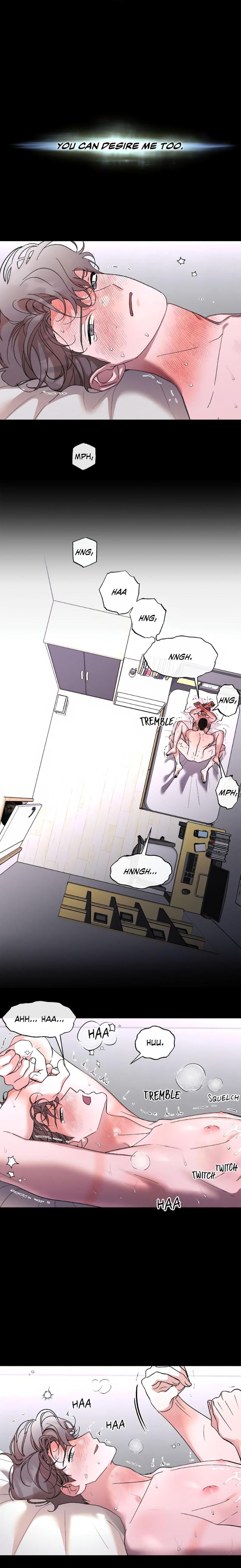 My Brother’s Lover by Lee Hana – Uncensored [Eng] page 17