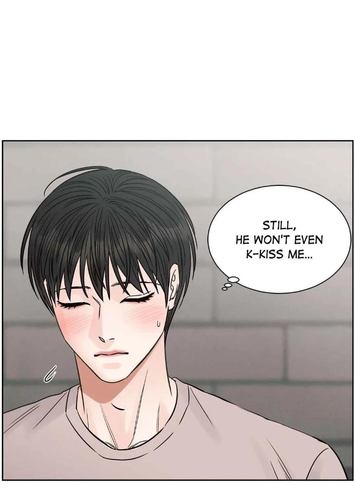 Even If You Don’t Love Me by Pando – Season 2&3 – Side 2.4 [Eng] page 4