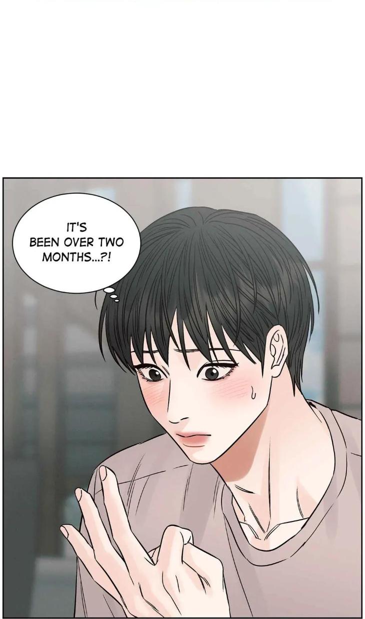 Even If You Don’t Love Me by Pando – Season 2&3 – Side 2.4 [Eng] page 6