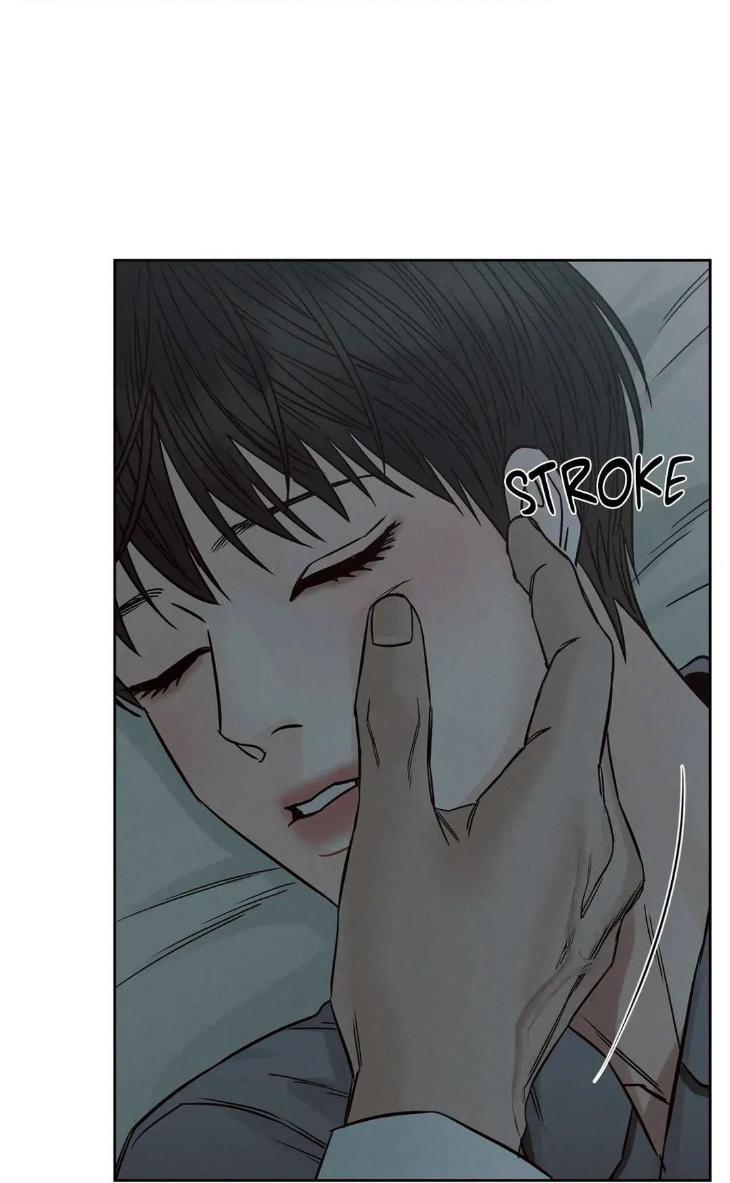 Even If You Don’t Love Me by Pando – Season 2&3 – Side 2.4 [Eng] page 13