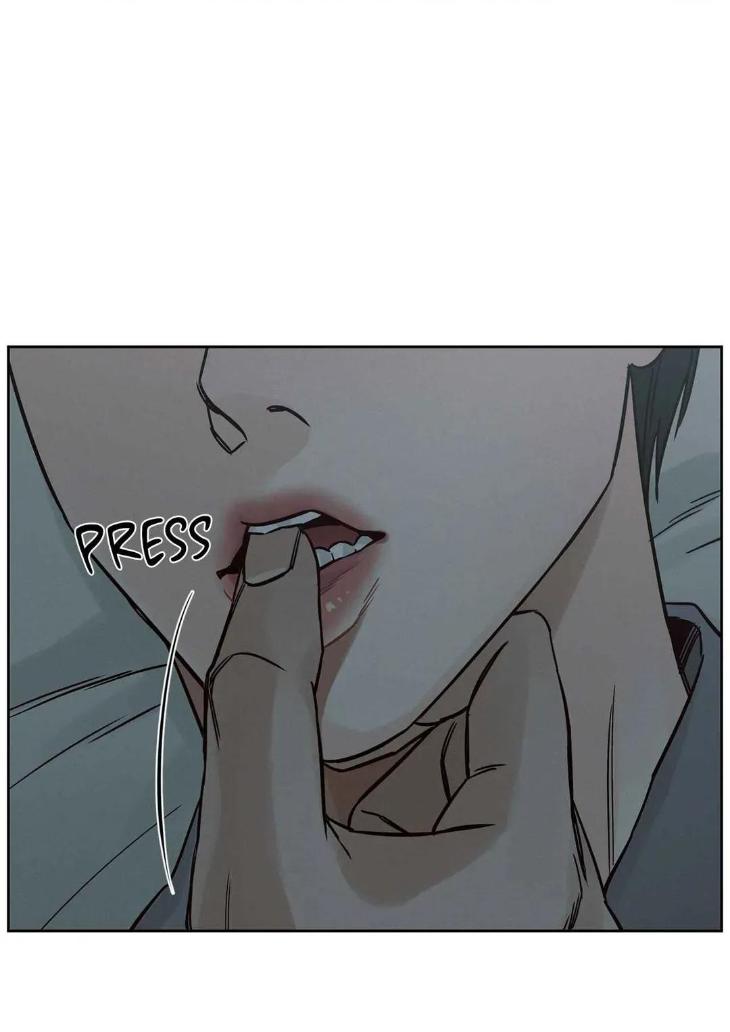 Even If You Don’t Love Me by Pando – Season 2&3 – Side 2.4 [Eng] page 14