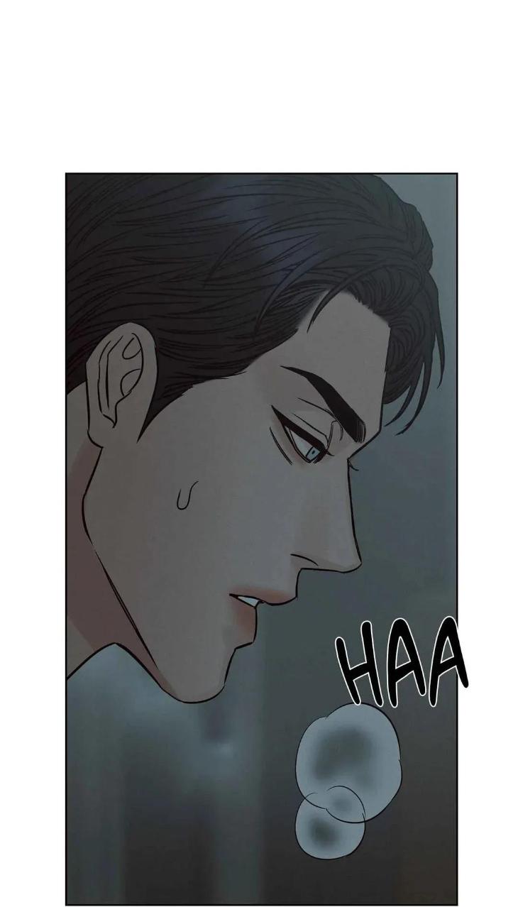 Even If You Don’t Love Me by Pando – Season 2&3 – Side 2.4 [Eng] page 15