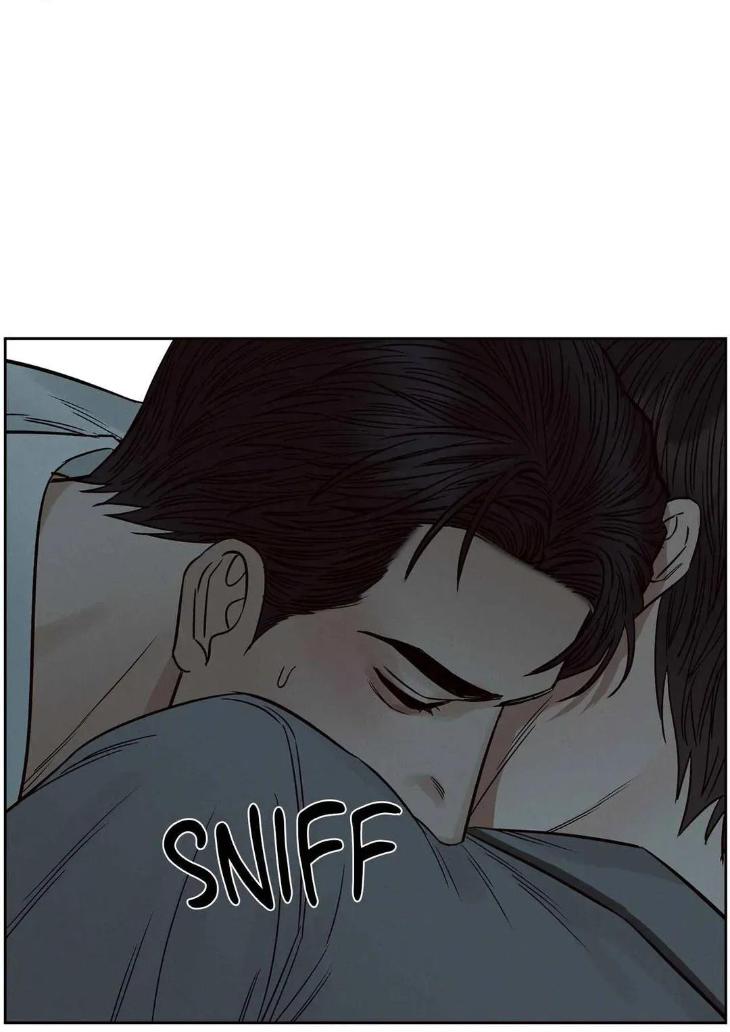 Even If You Don’t Love Me by Pando – Season 2&3 – Side 2.4 [Eng] page 17