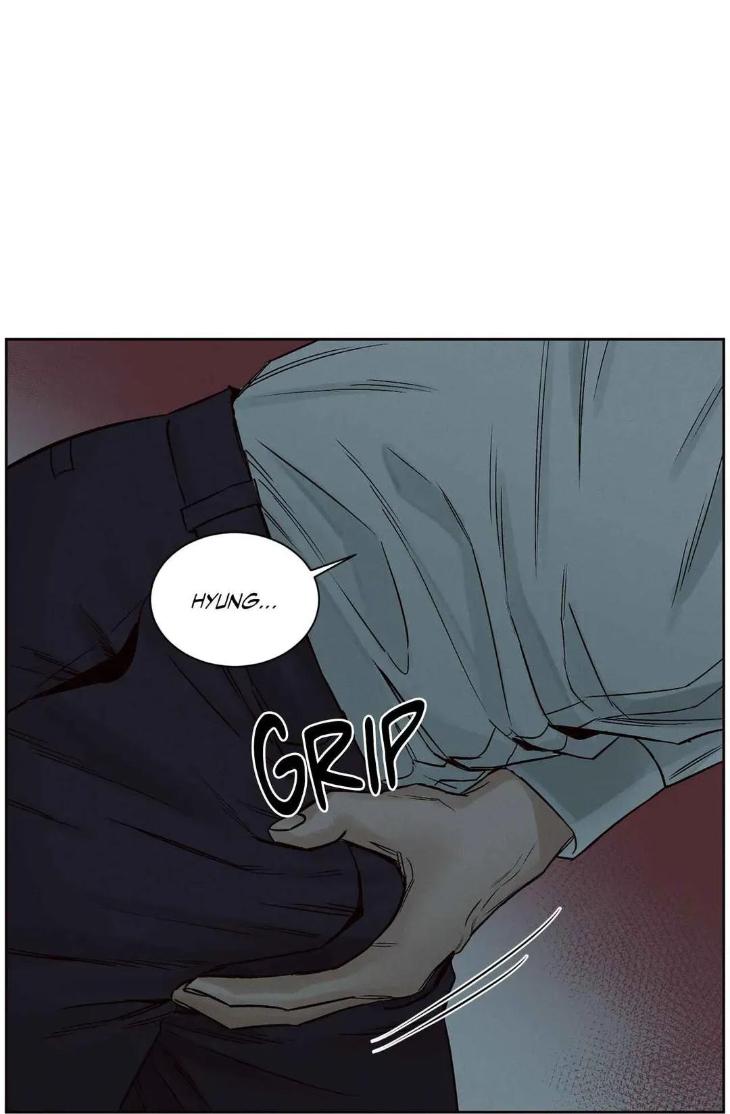 Even If You Don’t Love Me by Pando – Season 2&3 – Side 2.4 [Eng] page 18