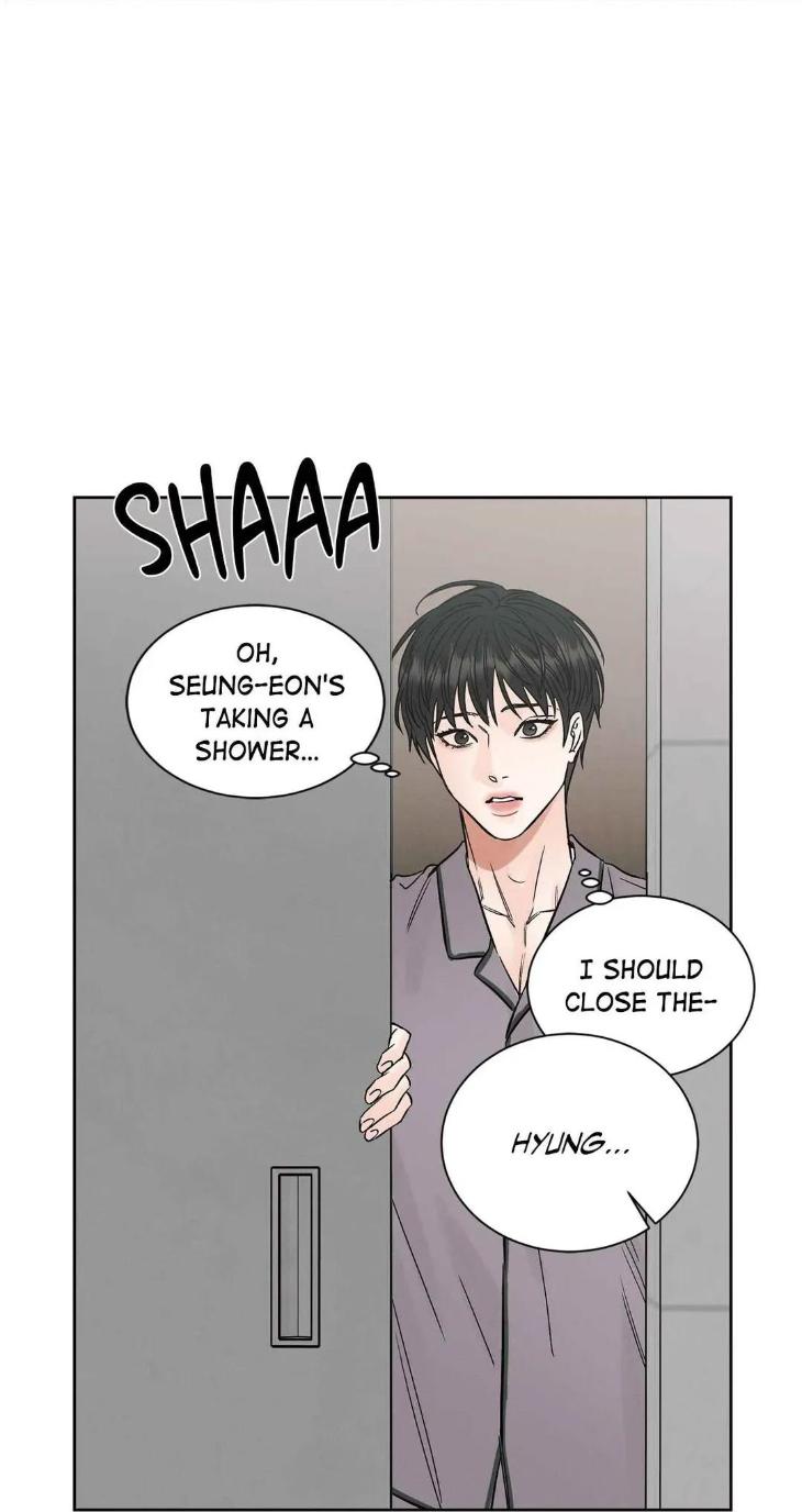 Even If You Don’t Love Me by Pando – Season 2&3 – Side 2.4 [Eng] page 21