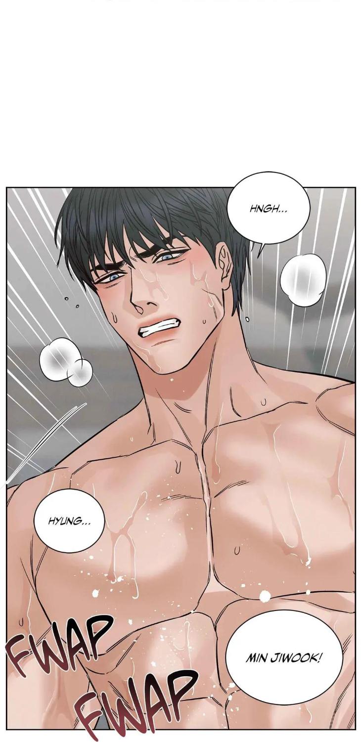 Even If You Don’t Love Me by Pando – Season 2&3 – Side 2.4 [Eng] page 24