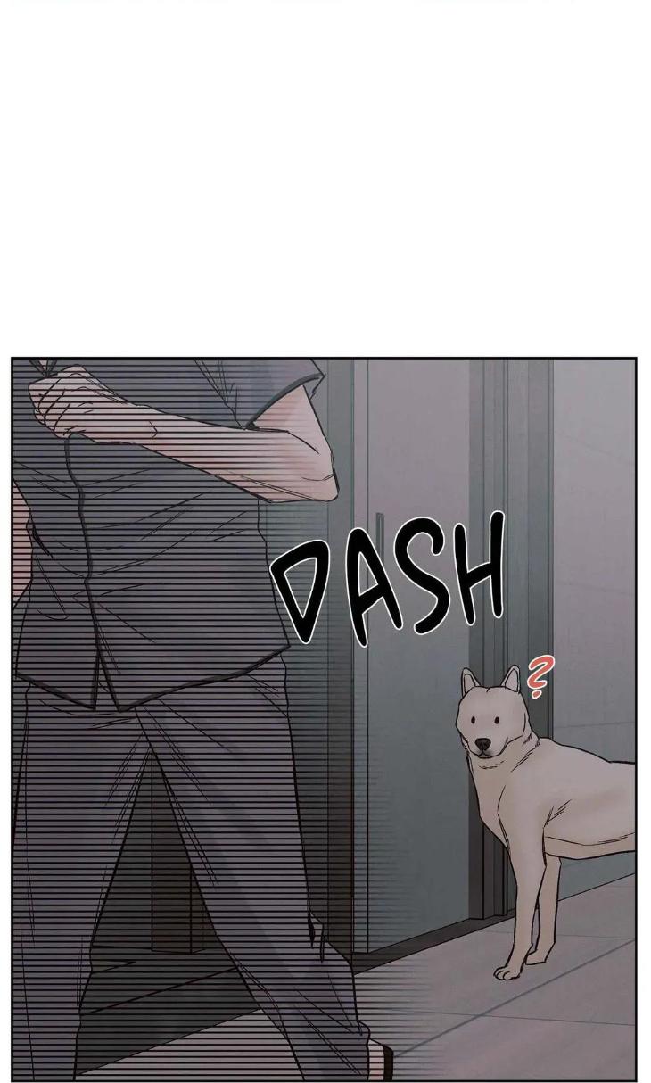 Even If You Don’t Love Me by Pando – Season 2&3 – Side 2.4 [Eng] page 26