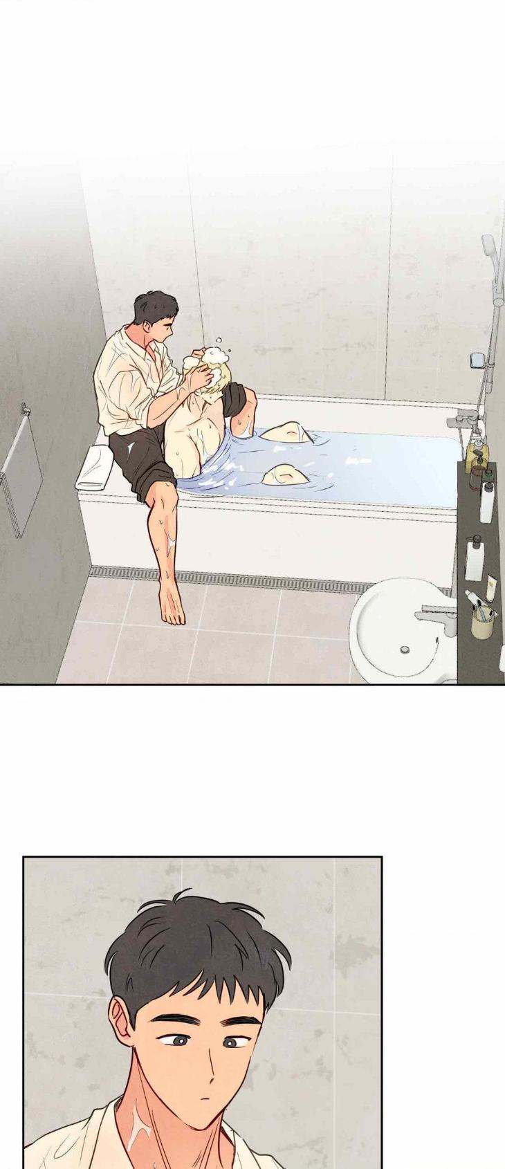 The Sacred Serpent’s Seduction by Dagom – Uncensored – Side 5 [Eng] page 1