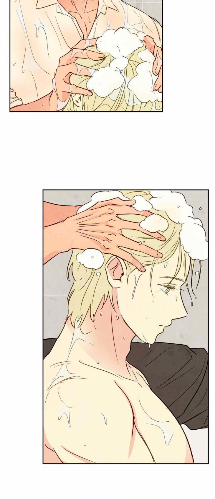 The Sacred Serpent’s Seduction by Dagom – Uncensored – Side 5 [Eng] page 2