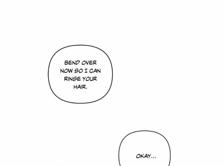 The Sacred Serpent’s Seduction by Dagom – Uncensored – Side 5 [Eng] page 12